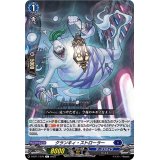 クランキィ・ストローラー【C】{D-BT11/070}《ダークステイツ》