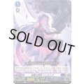 無重の舞姫シェルシア【C】{D-BT11/073}《ダークステイツ》