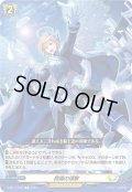昂揚の頌歌【C】{D-BT11/092}《ケテルサンクチュアリ》