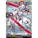 〔状態A-〕双極星雲のレディフェンサー【FFR】{D-BT11/FFR09}《ブラントゲート》