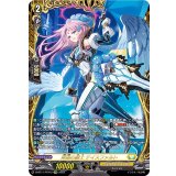 陣頭の騎士テイスファルト【FFR】{D-BT11/FFR12}《ケテルサンクチュアリ》