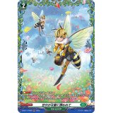 〔状態A-〕甘やかな蜜に誘われて【FR】{D-BT11/FR40}《ストイケイア》
