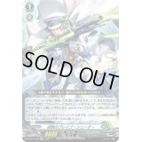 波頭のブレイブ・シューター【RR】{D-BT12/035}《ストイケイア》