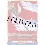 〔状態A-〕封焔の槌スーリヤ【BSR】{D-BT12/BSR01}《ドラゴンエンパイア》
