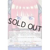 〔状態A-〕学園祭の思い出「中野二乃」の場合【EXC】{D-BT12/EX18}《ダークステイツ》