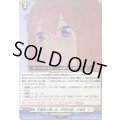 学園祭の思い出「中野四葉」の場合【EXC】{D-BT12/EX26}《ケテルサンクチュアリ》