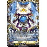 黄宝獣トールパーズ【FFR】{D-BT12/FFR12}《ケテルサンクチュアリ》