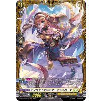 〔状態B〕ディヴァインシスターだっくわーず【FR】{D-BT12/FR27}《ケテルサンクチュアリ》