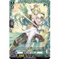 整然の乙女ヨランダ【FR】{D-BT12/FR34}《ストイケイア》