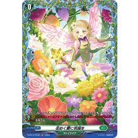 花めく蕾に祝福を【FR】{D-BT12/FR39}《ストイケイア》