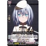 特別な自分倉田ましろ【EXC】{D-BT13/EX03}《BanGDream!》