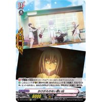 かけがえのない思い出【EXC】{D-BT13/EX10}《BanGDream!》