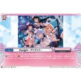 Daylight-デイライト-【EXC】{D-BT13/EX36}《BanGDream!》