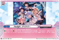 Daylight-デイライト-【EXC】{D-BT13/EX36}《BanGDream!》