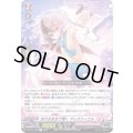 ありのままで輝くアレスティエル【R】{D-LBT01/034}《リリカルモナステリオ》