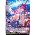 広がる世界ウィリスタ【R】{D-LBT01/039}《リリカルモナステリオ》