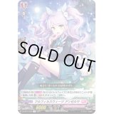 〔状態A-〕フルフィルスウィーツアンゼルマ【R】{D-LBT01/052}《リリカルモナステリオ》