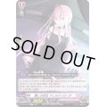 麗しの休日フェルティローザ【C】{D-LBT01/079}《リリカルモナステリオ》