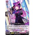 努力の証明ウィリスタ【C】{D-LBT01/085}《リリカルモナステリオ》