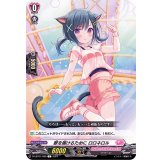 歌を届けるためにロロネロル【C】{D-LBT01/099}《リリカルモナステリオ》