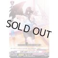 白黒の個性アレスティエル【C】{D-LBT01/101}《リリカルモナステリオ》