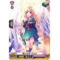 柔らかな光プルエル【H】{D-LBT01/H47}《リリカルモナステリオ》