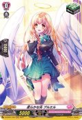 柔らかな光プルエル【H】{D-LBT01/H47}《リリカルモナステリオ》
