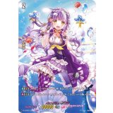 Astesiceキヨラ【LSP】{D-LBT01/LSP02}《リリカルモナステリオ》
