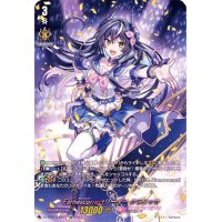 Earnescorrectリーダークラリッサ【LSR】{D-LBT01/LSR01}《リリカルモナステリオ》