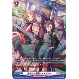 〔状態A-〕目指せ！最強のアイドル！【SP】{D-LBT01/SP21}《リリカルモナステリオ》