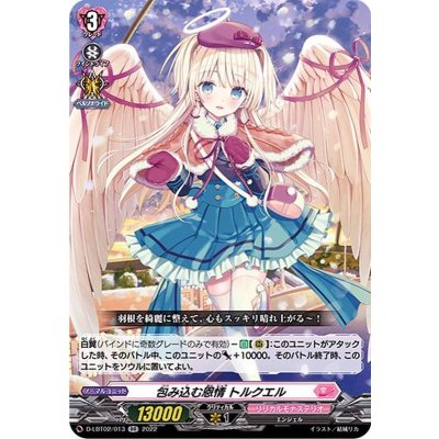 包み込む恩情トルクエル【RR】{D-LBT02/013}《リリカルモナステリオ》