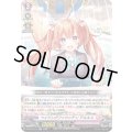 〔状態A-〕ベイジングファウンテンテルエス【RR】{D-LBT02/014}《リリカルモナステリオ》