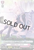 MiMishタビーライラ【C】{D-LBT02/071}《リリカルモナステリオ》