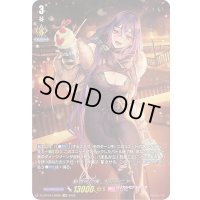 〔状態A-〕新世代の美エルミニア【LSR】{D-LBT02/LSR02}《リリカルモナステリオ》