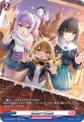 〔状態A-〕Sweet×Sweet【SP】{D-LBT02/SP11}《リリカルモナステリオ》