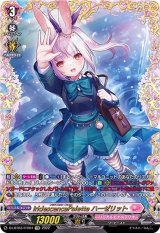 〔状態A-〕IridescencePaletteハーゼリット【FFR】{D-LBT03/FFR01}《リリカルモナステリオ》