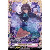 〔状態A-〕幻耀の魔導姫ルーテシア【FFR】{D-LBT03/FFR02}《リリカルモナステリオ》