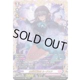 〔状態A-〕幻耀の魔導姫ルーテシア【FFR】{D-LBT03/FFR02}《リリカルモナステリオ》