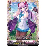〔状態A-〕熱狂的信奉シュトレーデ【FFR】{D-LBT03/FFR04}《リリカルモナステリオ》