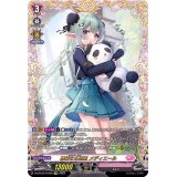 〔状態A-〕静穏なる恵風メディエール【FFR】{D-LBT03/FFR05}《リリカルモナステリオ》