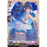 〔状態A-〕ブルー・フロンティアアーチェ【FFR】{D-LBT03/FFR12}《リリカルモナステリオ》