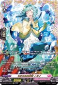 〔状態A-〕はにかみの歌声ノクノ【FFR】{D-LBT03/FFR15}《リリカルモナステリオ》