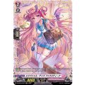 エスペシャル・デイズファウスティーナ【FR】{D-LBT03/FR13}《リリカルモナステリオ》