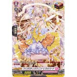 〔状態A-〕ファンタスティックフィニャーレキャトリーナ【FR】{D-LBT03/FR33}《リリカルモナステリオ》