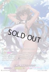 〔状態A-〕幻耀の魔導姫ルーテシア【LSR】{D-LBT03/LSR02}《リリカルモナステリオ》