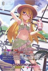 〔状態A-〕高く尊き至大の夢リルファ【LSR】{D-LBT03/LSR03}《リリカルモナステリオ》