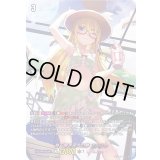 〔状態A-〕高く尊き至大の夢リルファ【LSR】{D-LBT03/LSR03}《リリカルモナステリオ》