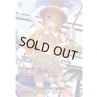〔状態A-〕高く尊き至大の夢リルファ【LSR】{D-LBT03/LSR03}《リリカルモナステリオ》