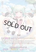 〔状態A-〕静穏なる恵風メディエール【LSR】{D-LBT03/LSR04}《リリカルモナステリオ》