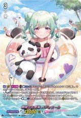 〔状態A-〕静穏なる恵風メディエール【LSR】{D-LBT03/LSR04}《リリカルモナステリオ》